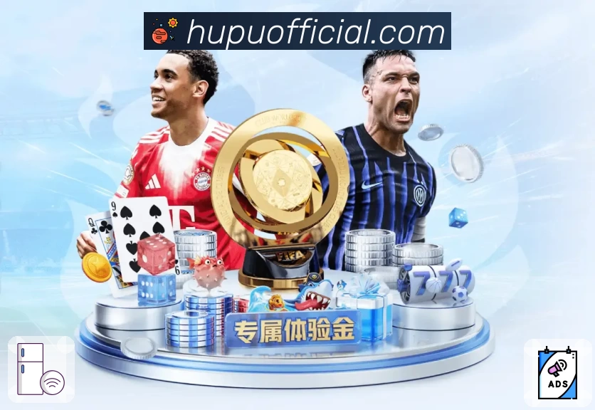 App 下载预览